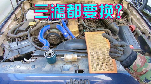 决定发动机寿命的3个部件,很多车主却不在意 别等车坏了再后悔