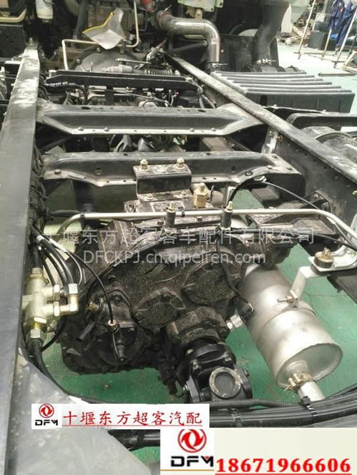 【东风超龙四驱客车分动箱,东风超龙四驱客车分动箱价格,图片,配件厂家】