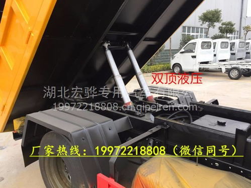【赏炎帝故里寻根节购随州江铃双排座自卸车公路养护车,jhw5040zljjx价格,图片,配件厂家】