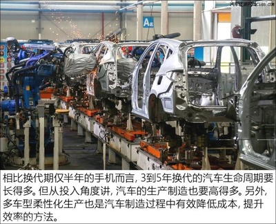 此工厂非彼工厂 聊聊你所不知道的比亚迪