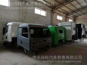 【徐工汽车配件汉风g9原厂驾驶室壳体驾驶室总成车头,品牌老店价格,图片,配件厂家】