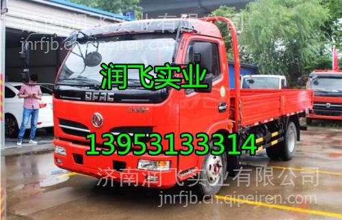 东风福瑞卡F11/F15全车配件解析 驾驶室总成、发动机、变速箱与车架大梁