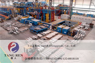 3103铝方棒价格与进口3005工厂（唐人金属）在汽车部件领域的应用分析
